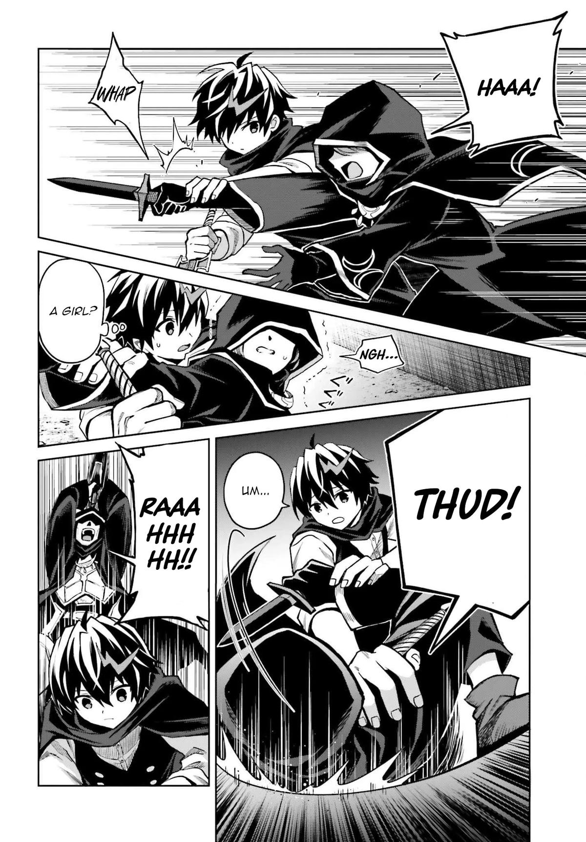 Shin no Jitsuryoku wa Girigiri Made Kakushite Iyou to Omou Chapter 46 - Page 6