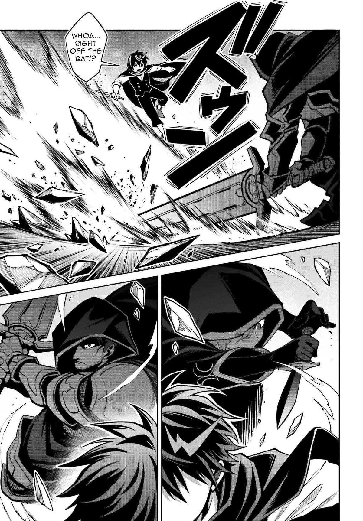 Shin no Jitsuryoku wa Girigiri Made Kakushite Iyou to Omou Chapter 46 - Page 7