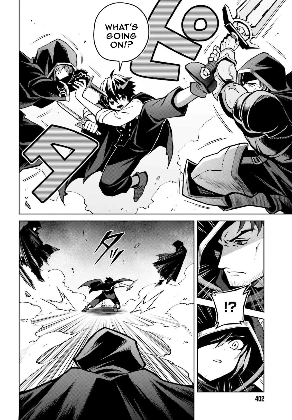 Shin no Jitsuryoku wa Girigiri Made Kakushite Iyou to Omou Chapter 46 - Page 8