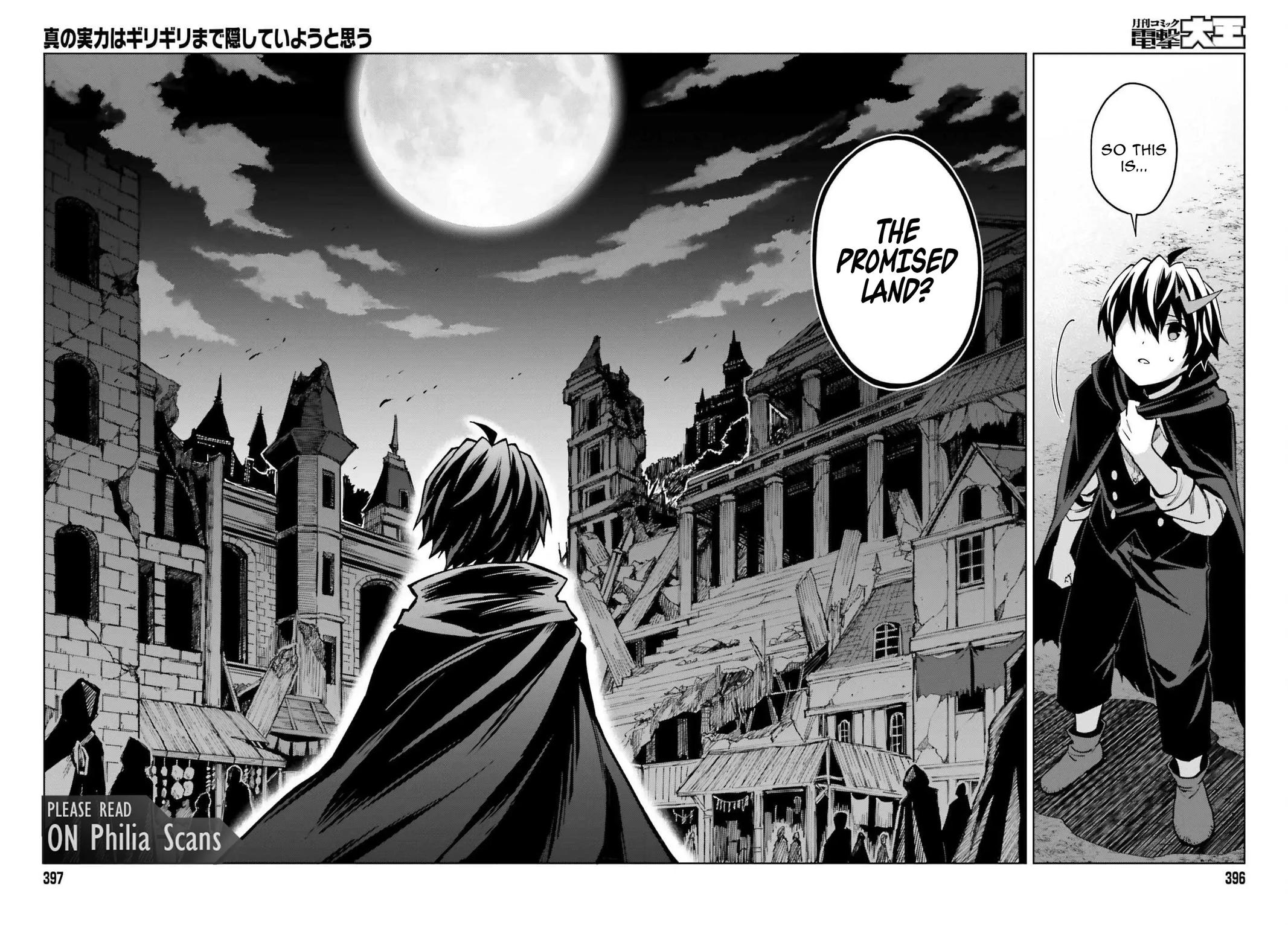 Shin no Jitsuryoku wa Girigiri Made Kakushite Iyou to Omou Chapter 46 - Page 9