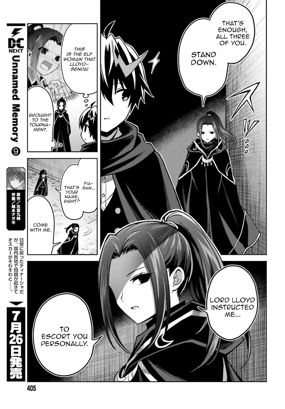 Shin no Jitsuryoku wa Girigiri Made Kakushite Iyou to Omou Chapter 46 - Page 12