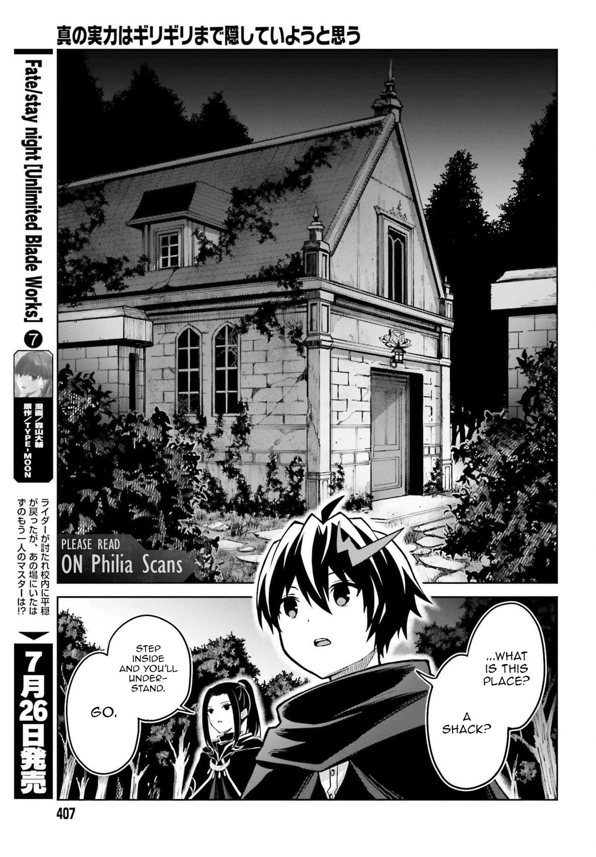 Shin no Jitsuryoku wa Girigiri Made Kakushite Iyou to Omou Chapter 46 - Page 14