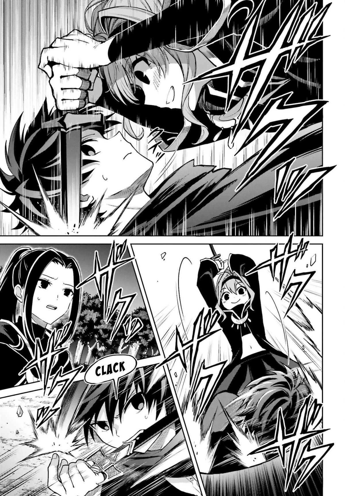 Shin no Jitsuryoku wa Girigiri Made Kakushite Iyou to Omou Chapter 46 - Page 18