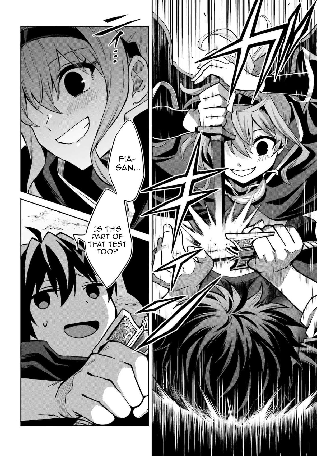 Shin no Jitsuryoku wa Girigiri Made Kakushite Iyou to Omou Chapter 46 - Page 19