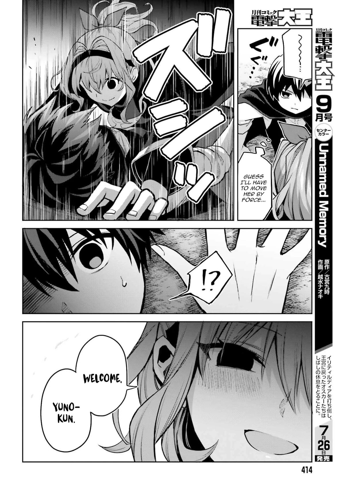 Shin no Jitsuryoku wa Girigiri Made Kakushite Iyou to Omou Chapter 46 - Page 21