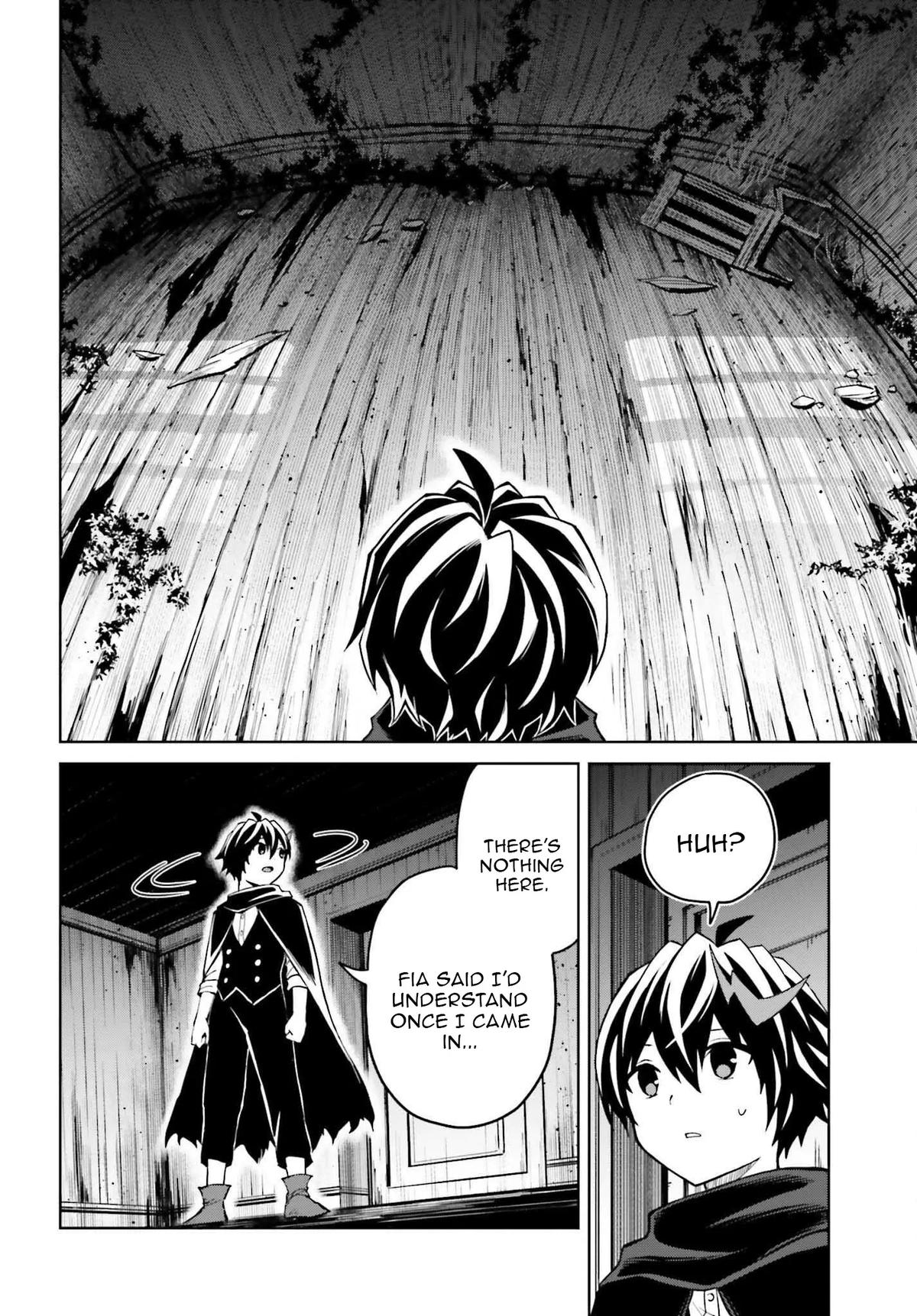 Shin no Jitsuryoku wa Girigiri Made Kakushite Iyou to Omou Chapter 46 - Page 25