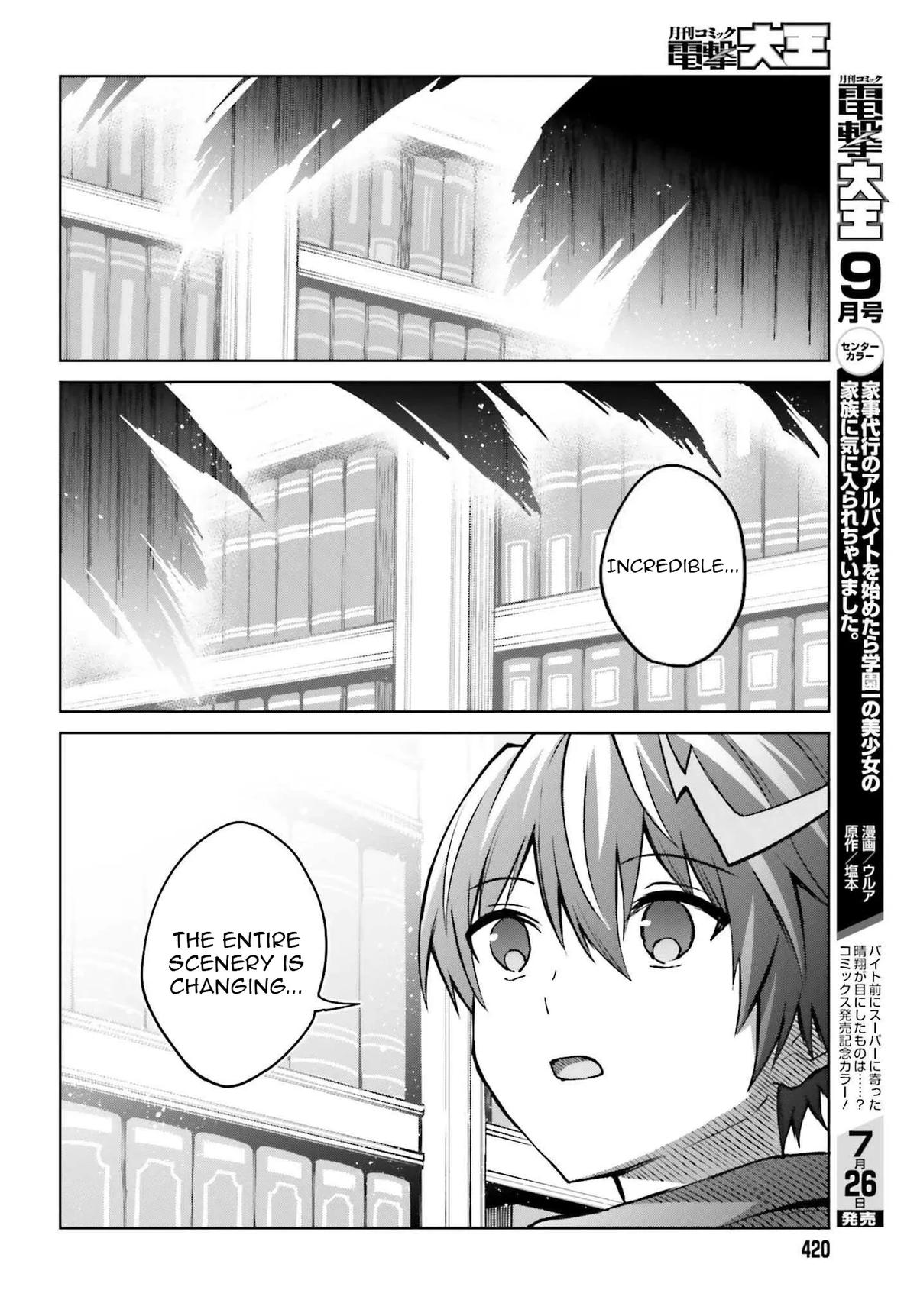 Shin no Jitsuryoku wa Girigiri Made Kakushite Iyou to Omou Chapter 46 - Page 27