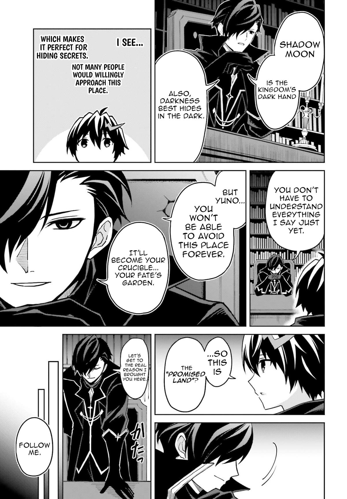 Shin no Jitsuryoku wa Girigiri Made Kakushite Iyou to Omou Chapter 47 - Page 5