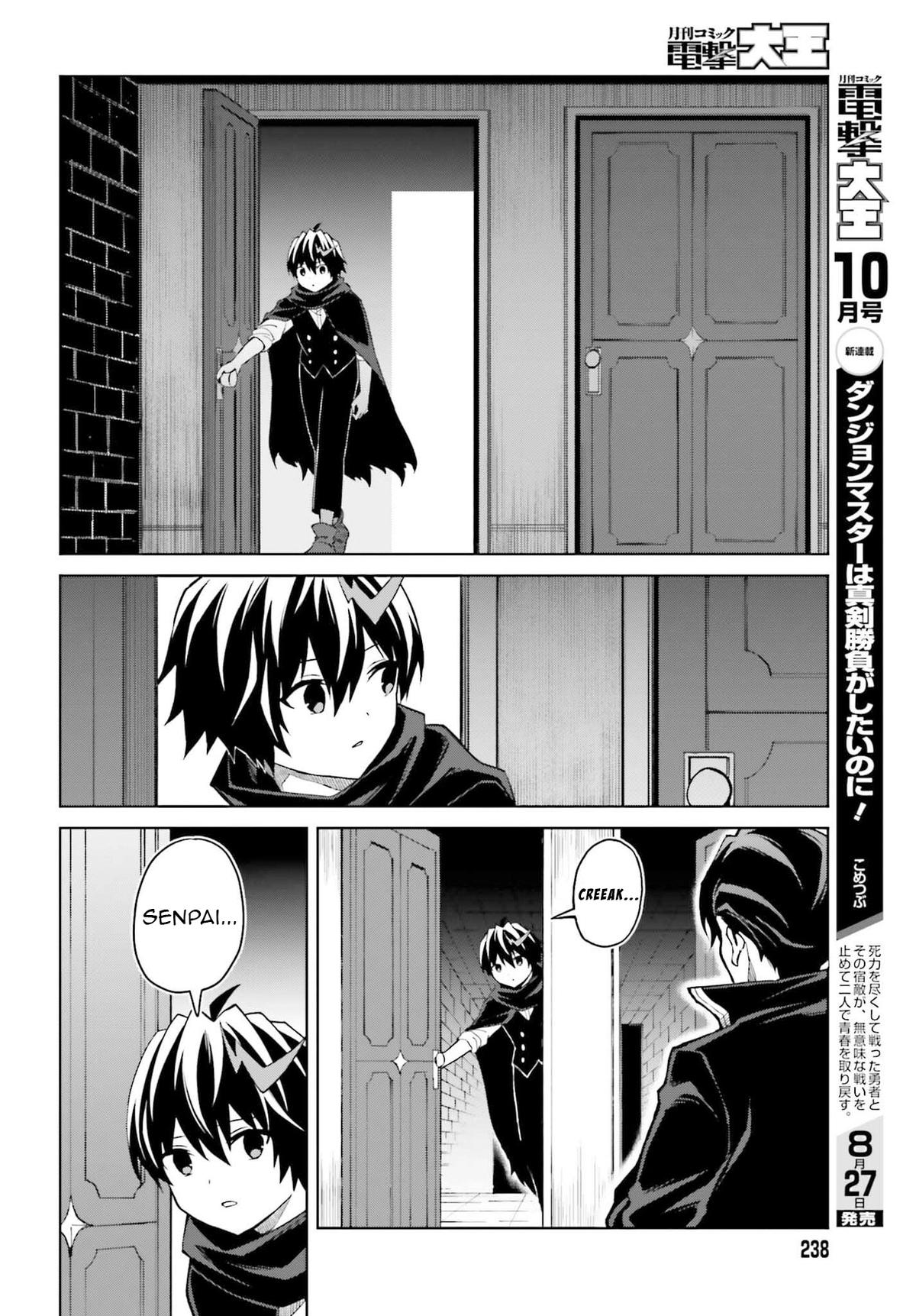 Shin no Jitsuryoku wa Girigiri Made Kakushite Iyou to Omou Chapter 47 - Page 10