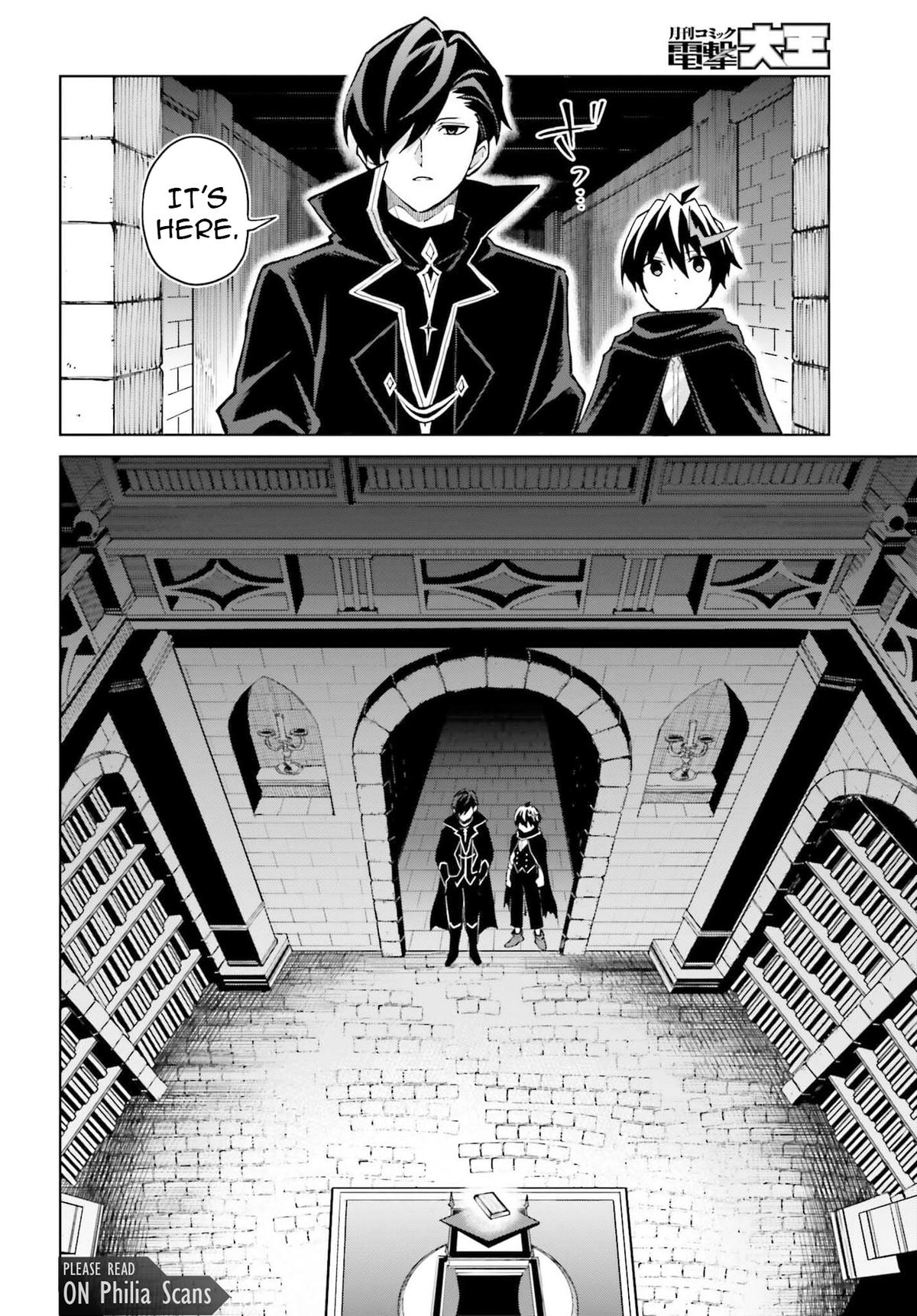 Shin no Jitsuryoku wa Girigiri Made Kakushite Iyou to Omou Chapter 47 - Page 12