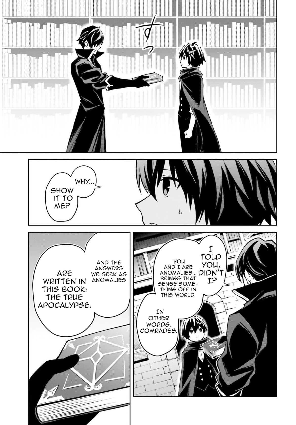 Shin no Jitsuryoku wa Girigiri Made Kakushite Iyou to Omou Chapter 47 - Page 15