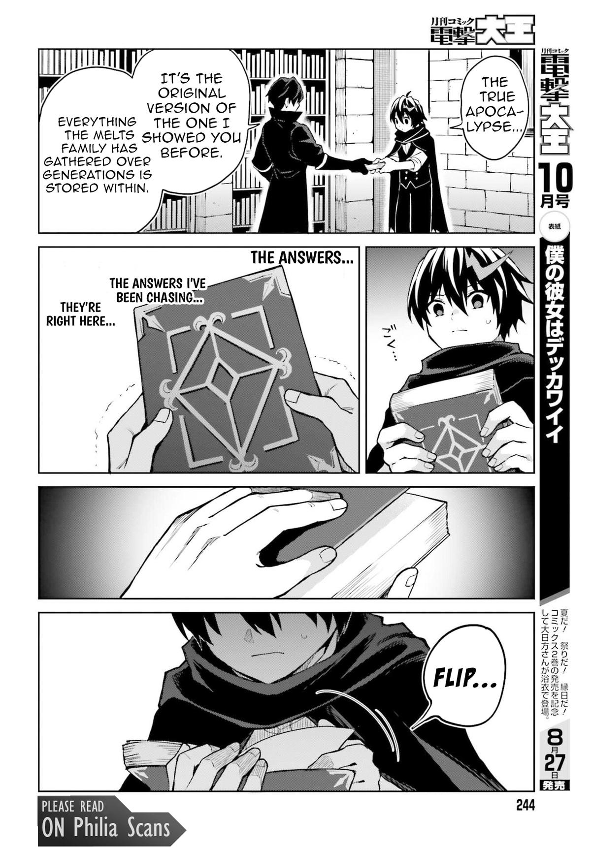 Shin no Jitsuryoku wa Girigiri Made Kakushite Iyou to Omou Chapter 47 - Page 16