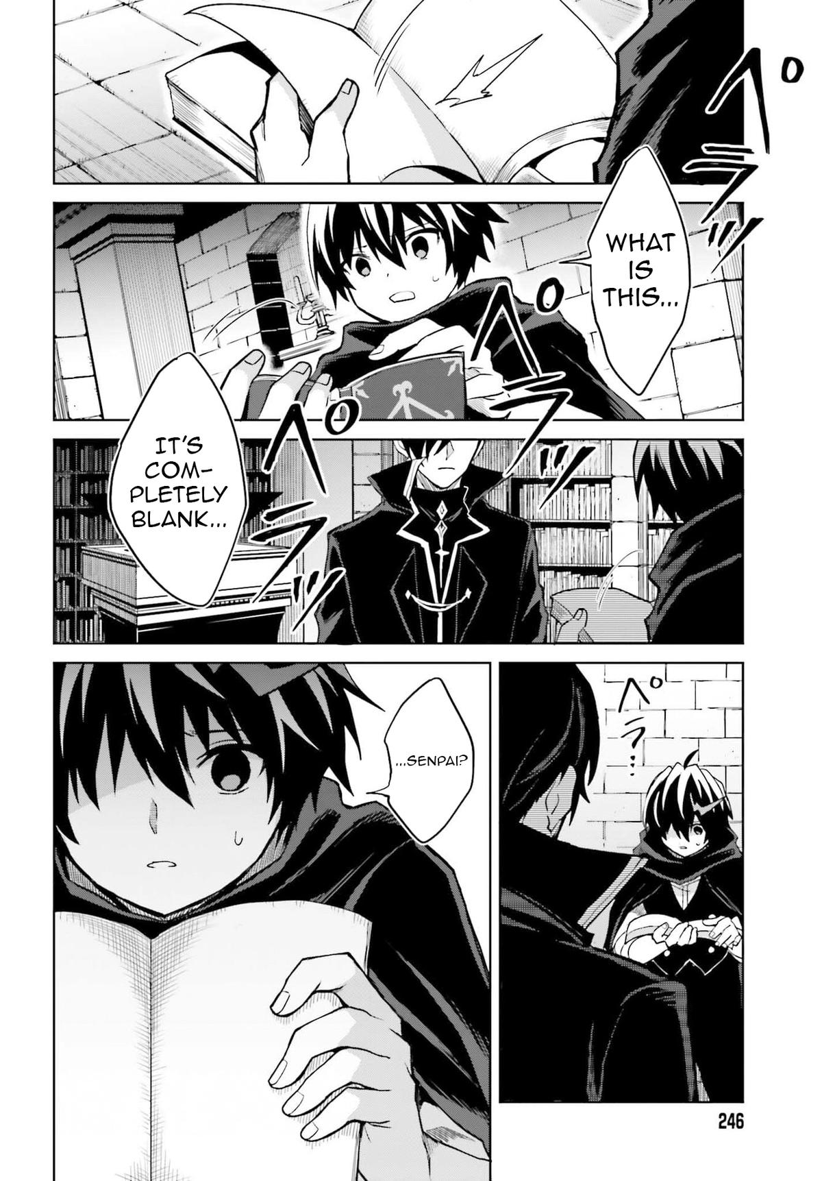 Shin no Jitsuryoku wa Girigiri Made Kakushite Iyou to Omou Chapter 47 - Page 18