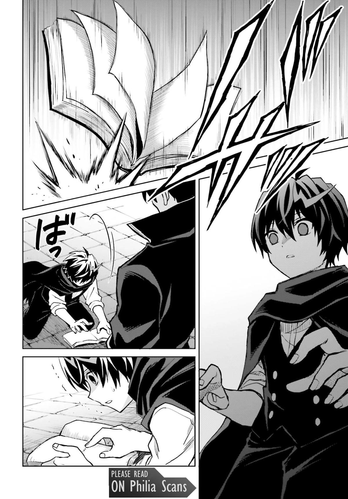 Shin no Jitsuryoku wa Girigiri Made Kakushite Iyou to Omou Chapter 47 - Page 20