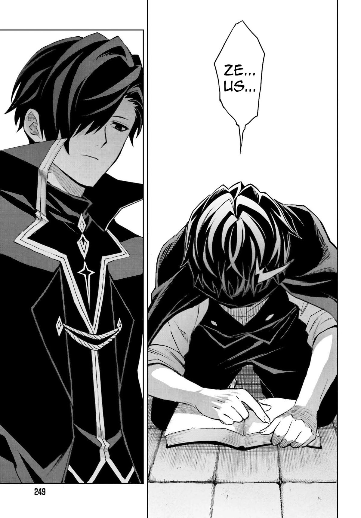 Shin no Jitsuryoku wa Girigiri Made Kakushite Iyou to Omou Chapter 47 - Page 21