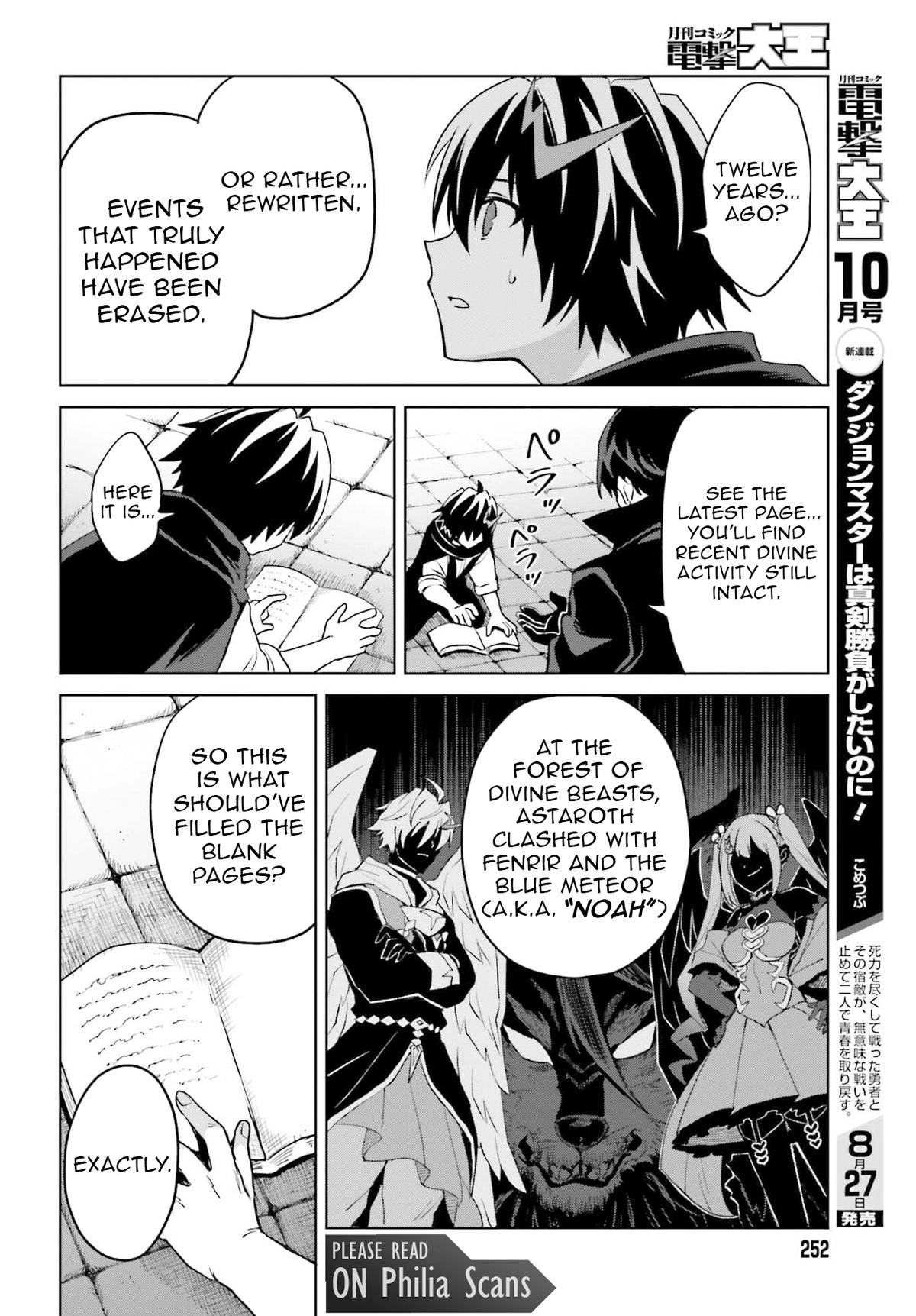 Shin no Jitsuryoku wa Girigiri Made Kakushite Iyou to Omou Chapter 47 - Page 24