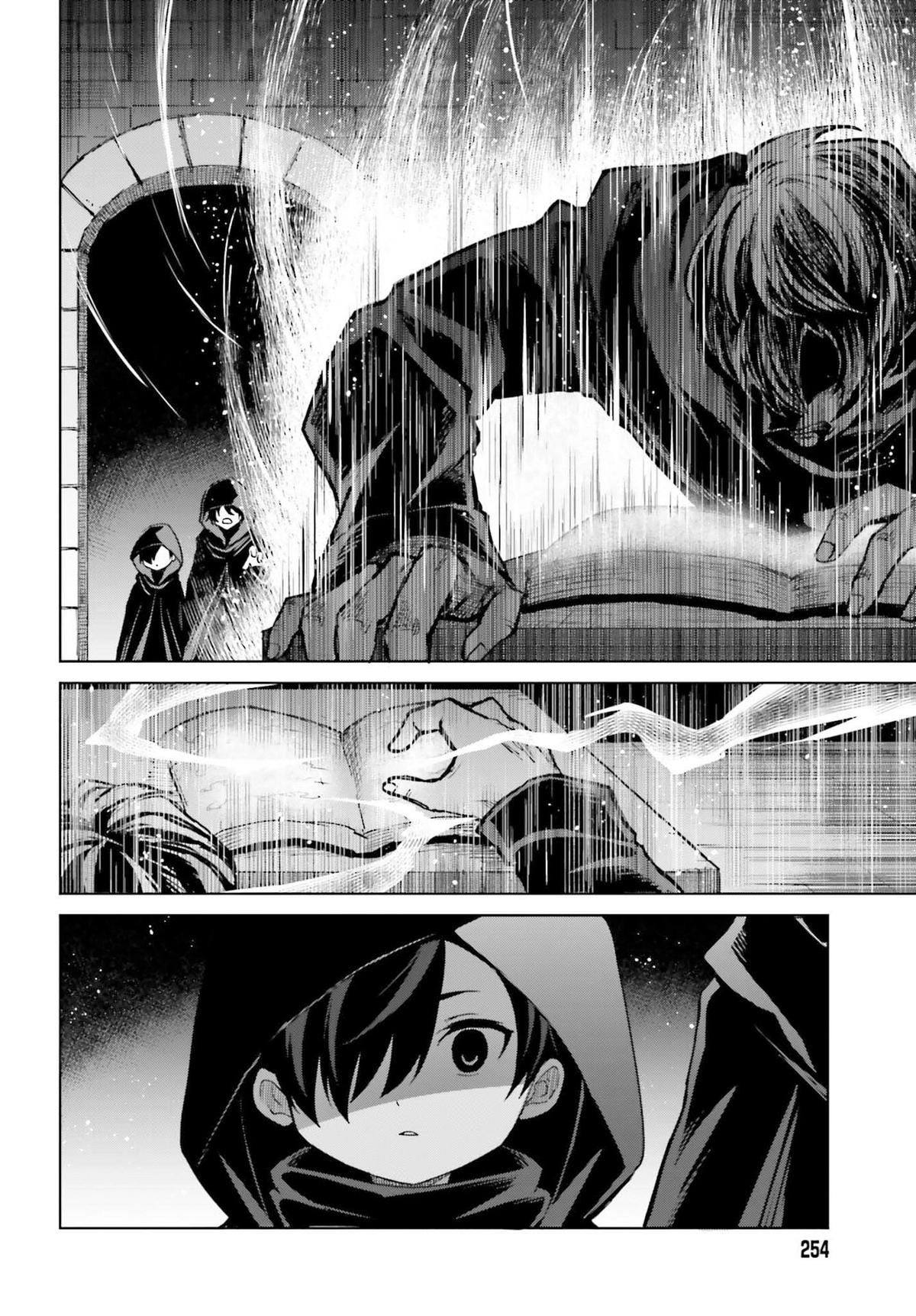 Shin no Jitsuryoku wa Girigiri Made Kakushite Iyou to Omou Chapter 47 - Page 26