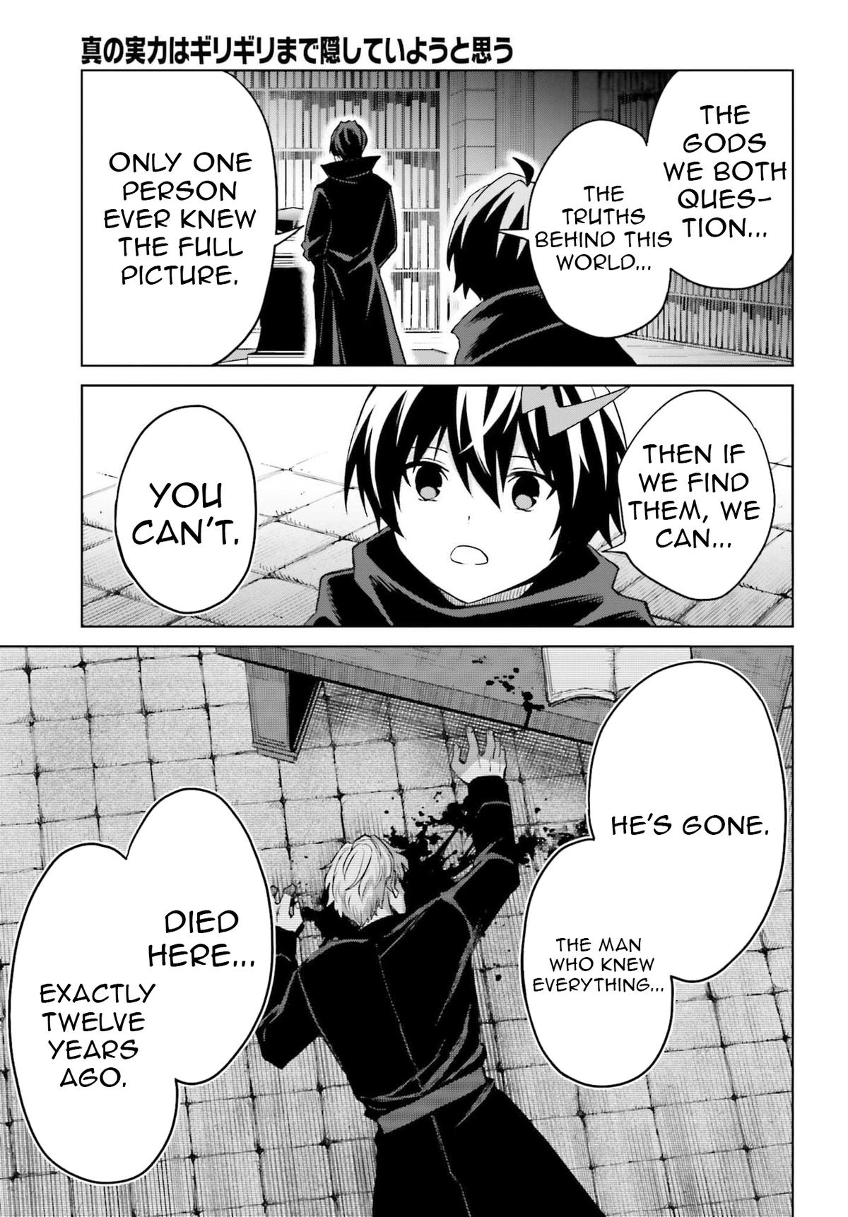 Shin no Jitsuryoku wa Girigiri Made Kakushite Iyou to Omou Chapter 47 - Page 27