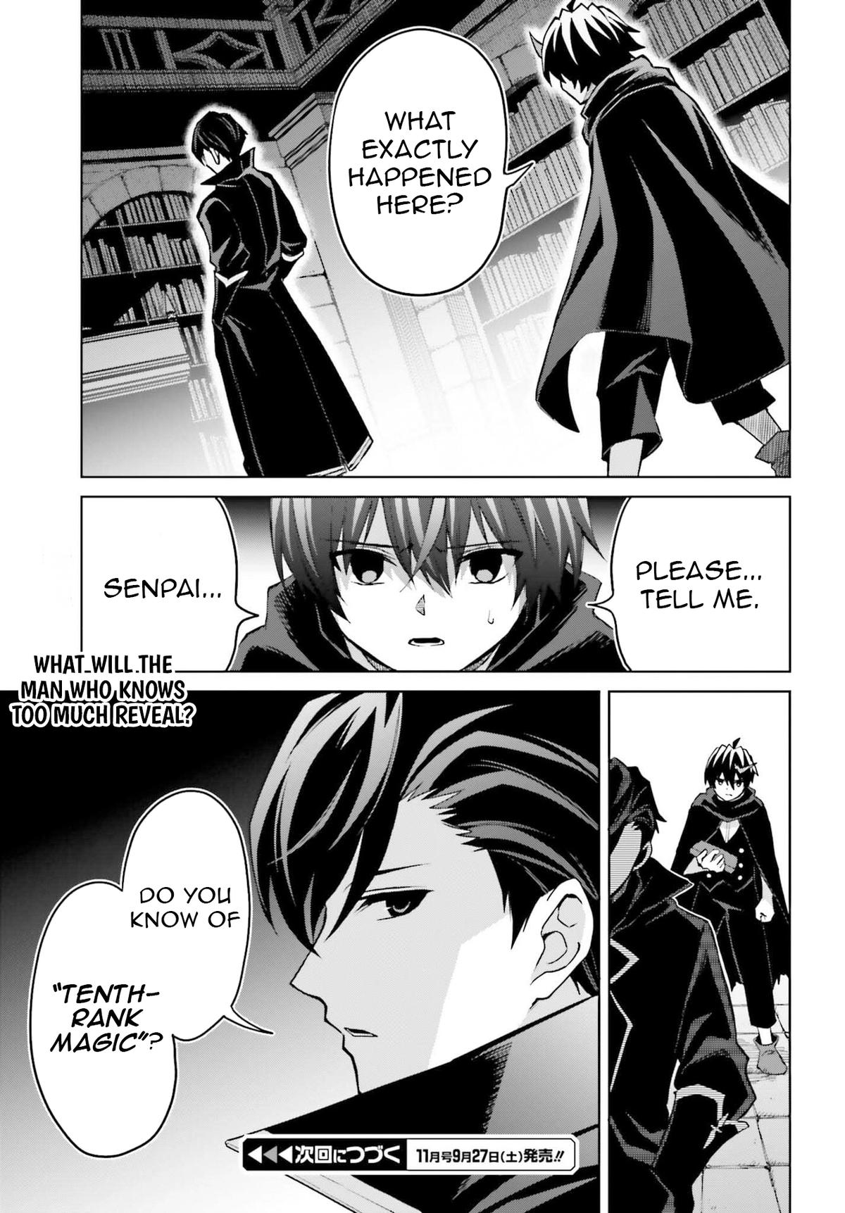 Shin no Jitsuryoku wa Girigiri Made Kakushite Iyou to Omou Chapter 47 - Page 29