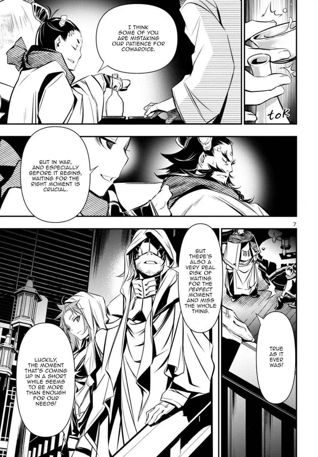 Shinju no Nectar Chapter 98 - Page 7