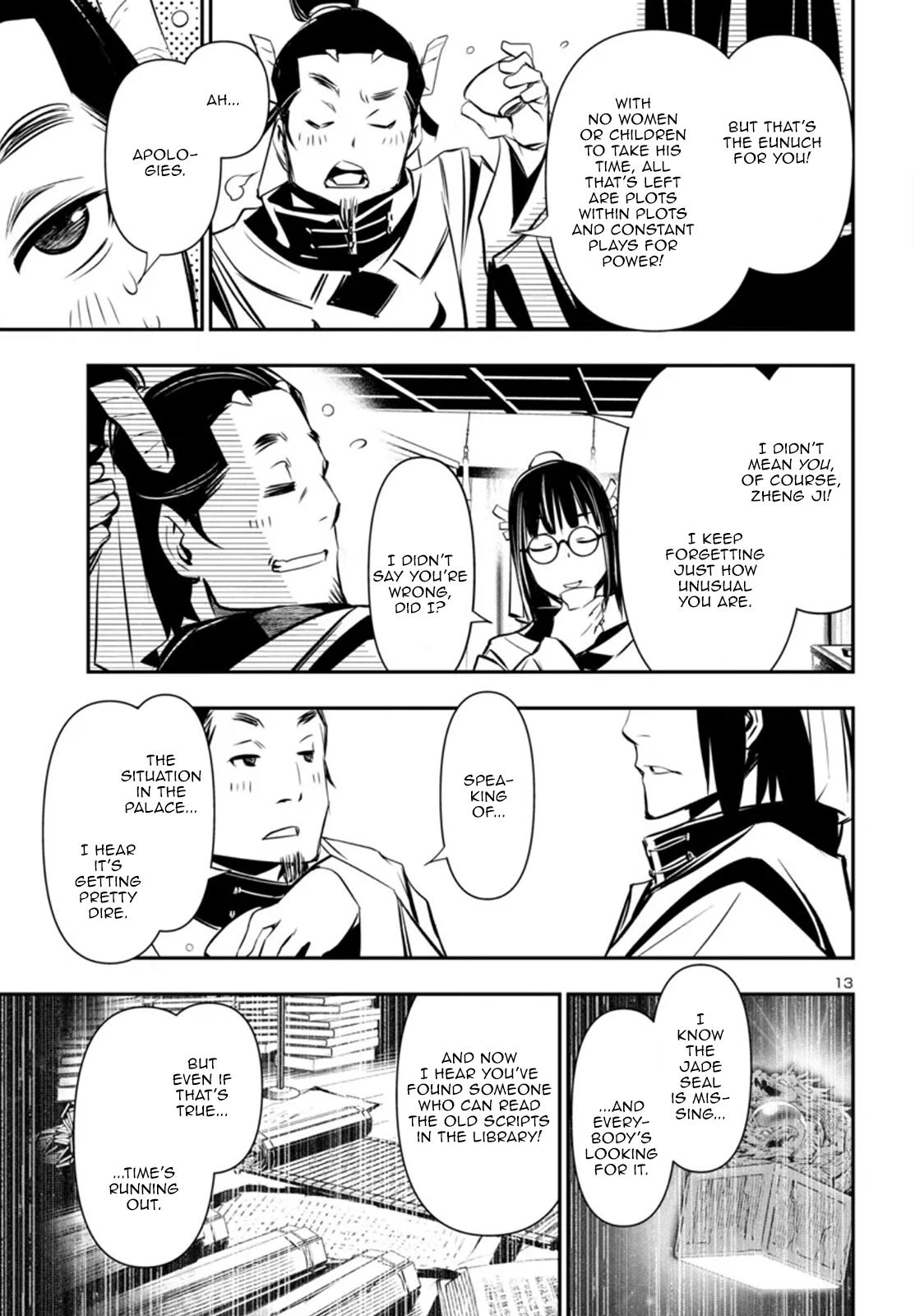 Shinju no Nectar Chapter 98 - Page 13