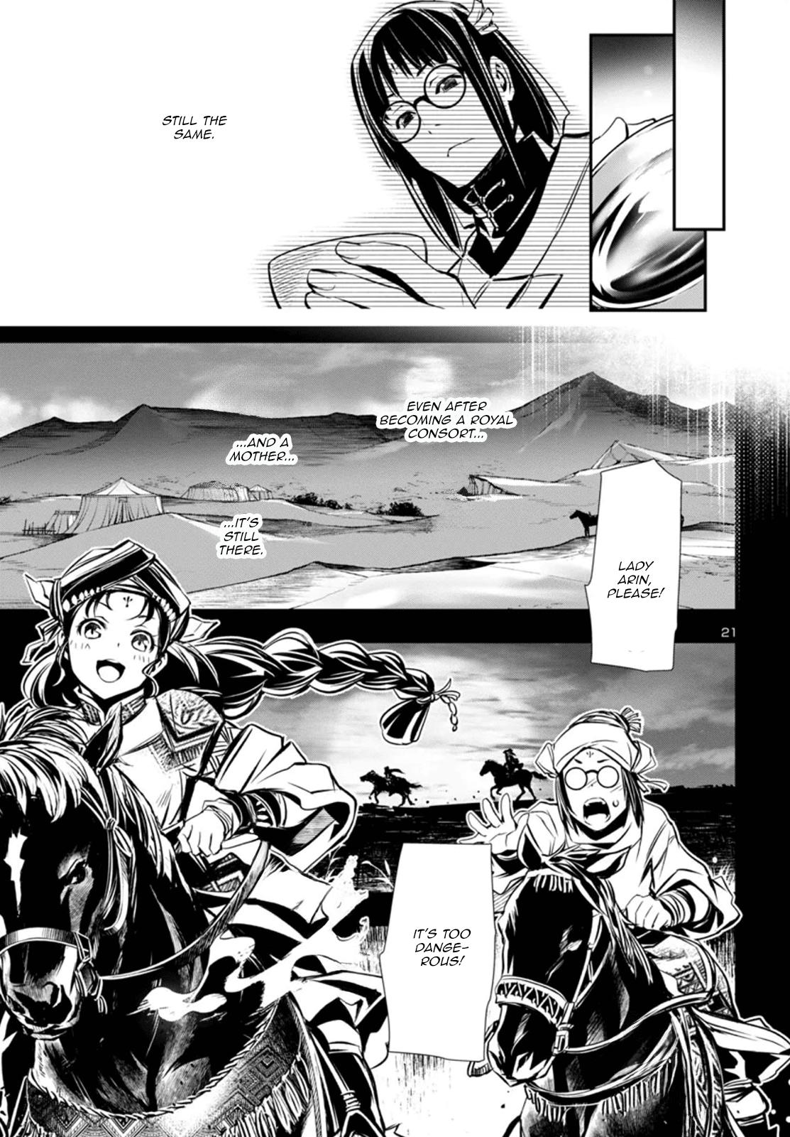 Shinju no Nectar Chapter 98 - Page 21