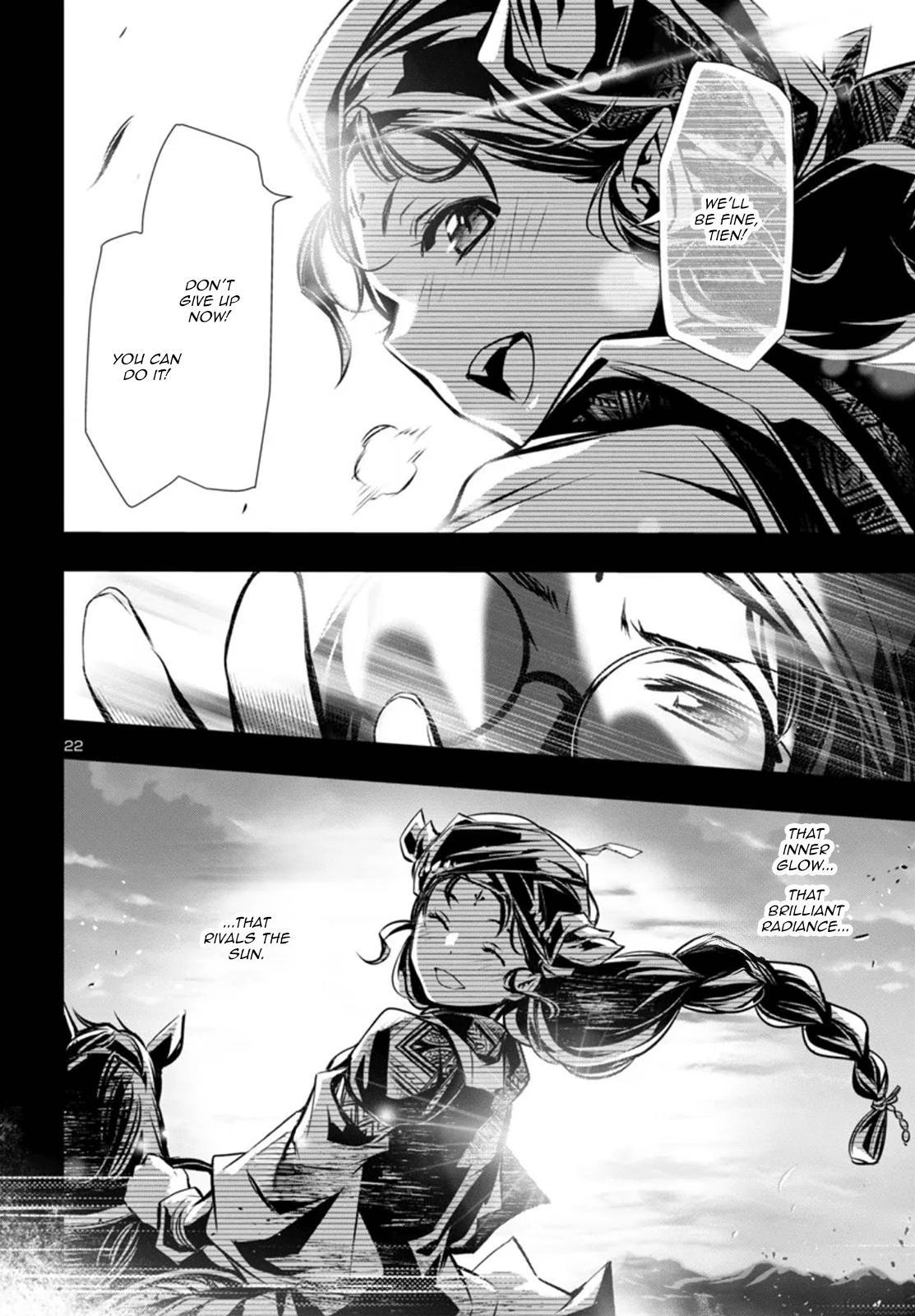 Shinju no Nectar Chapter 98 - Page 22