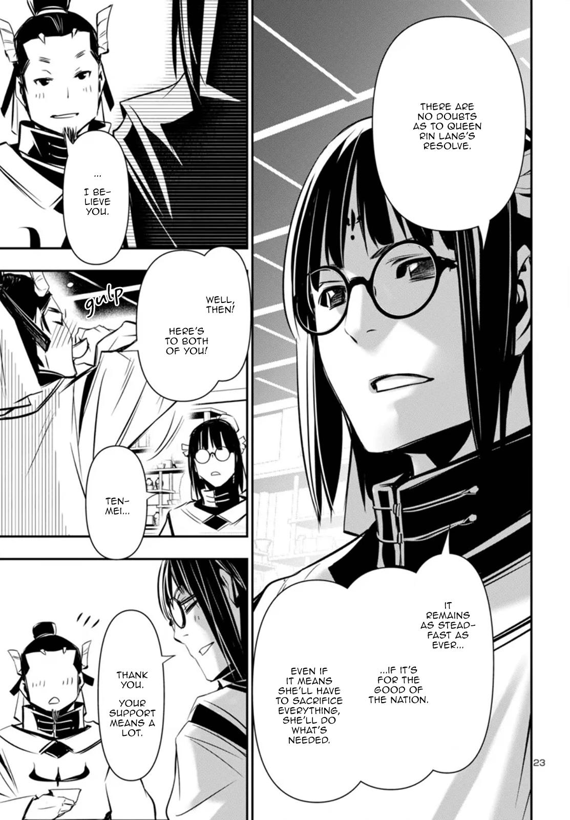 Shinju no Nectar Chapter 98 - Page 23