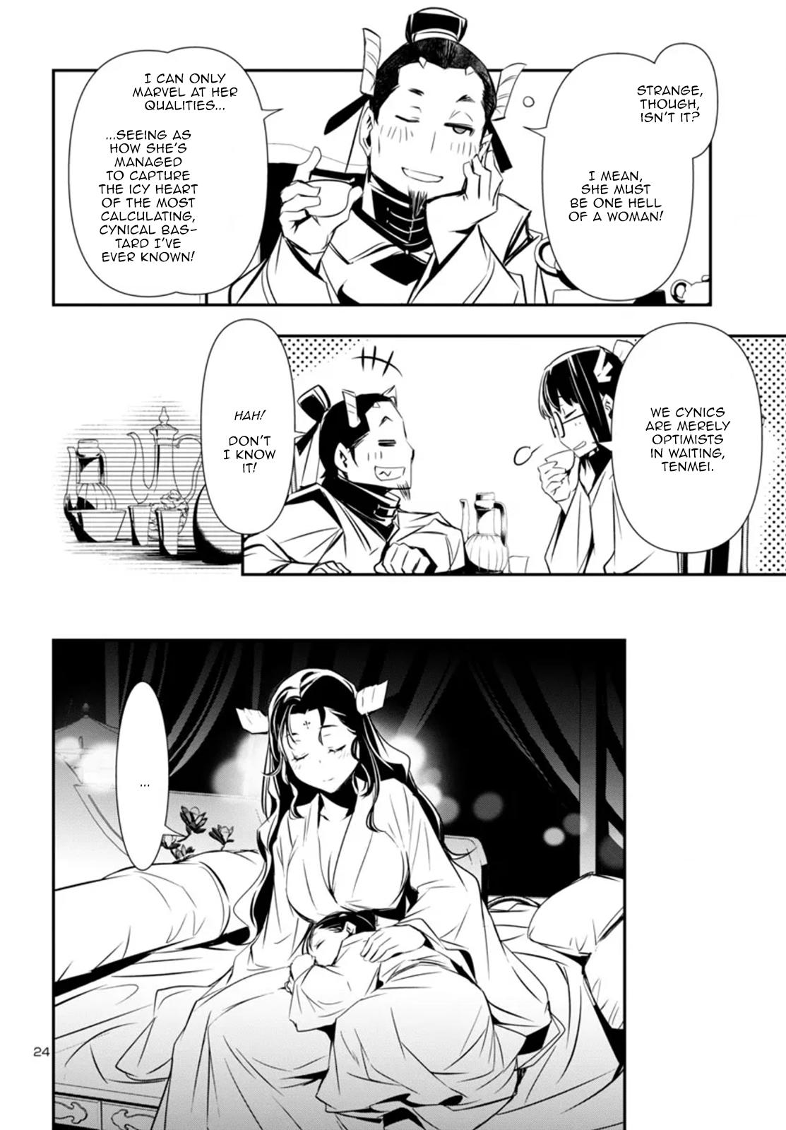 Shinju no Nectar Chapter 98 - Page 24