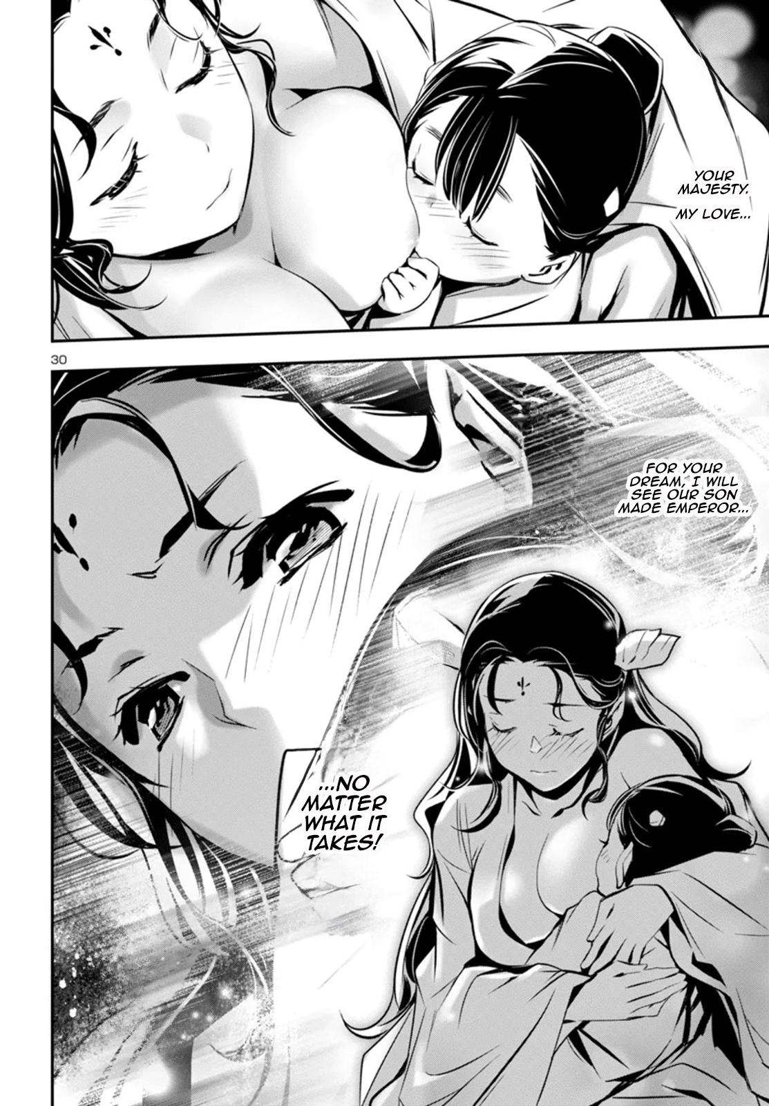 Shinju no Nectar Chapter 98 - Page 30