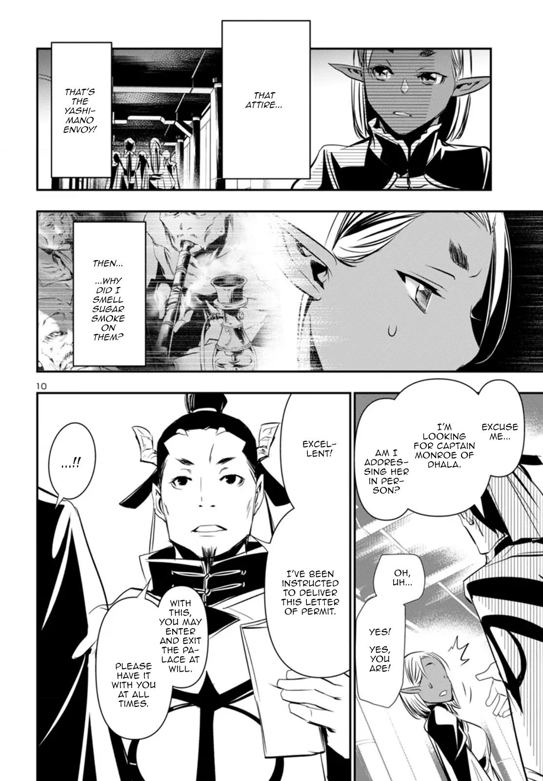 Shinju no Nectar Chapter 99 - Page 10