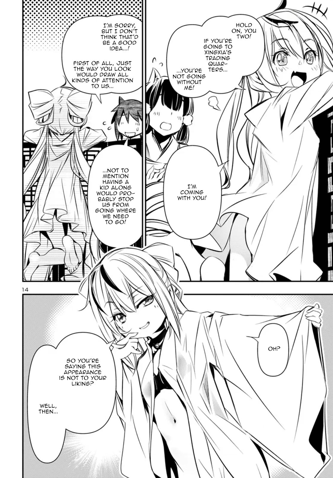 Shinju no Nectar Chapter 99 - Page 14