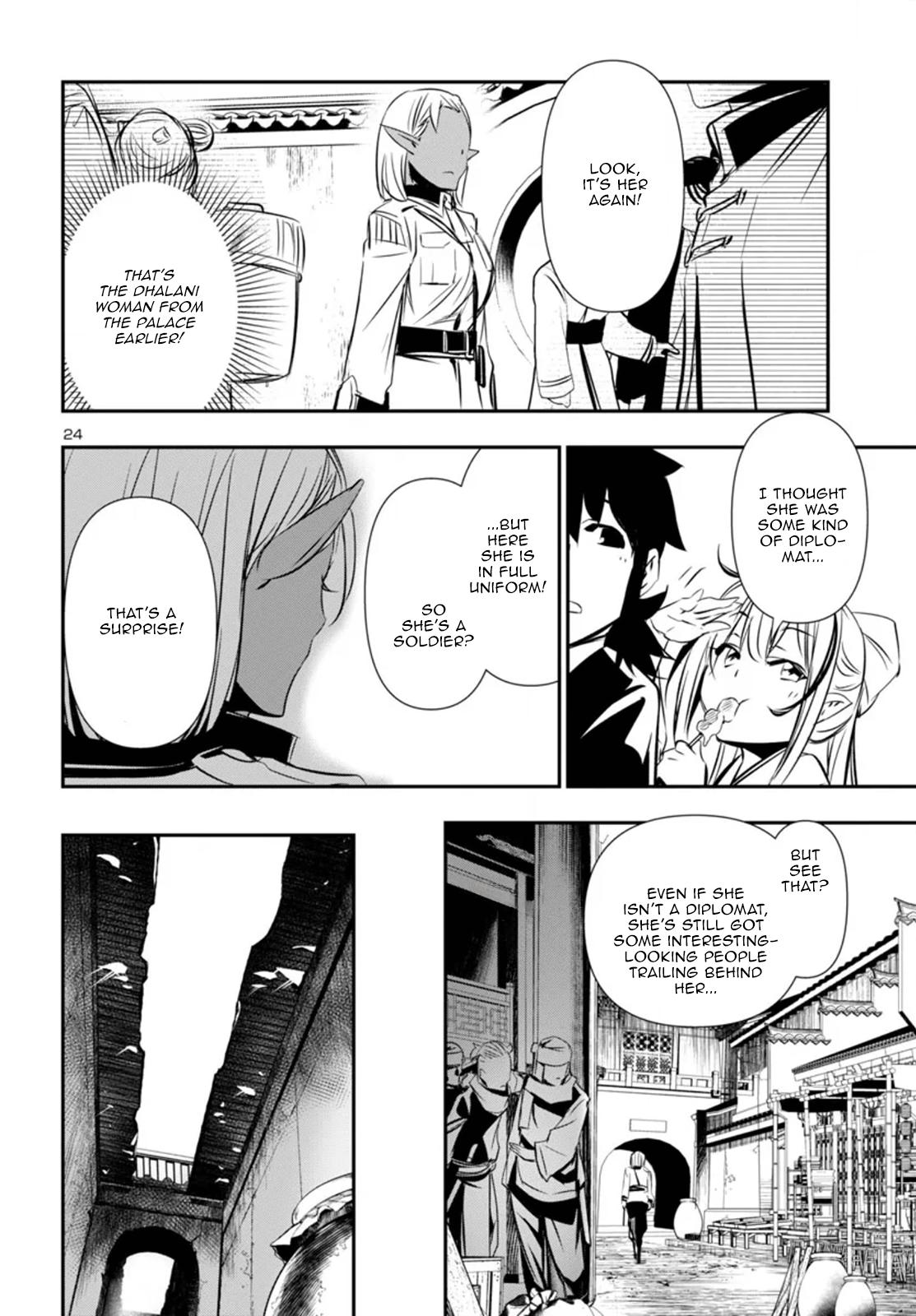 Shinju no Nectar Chapter 99 - Page 24