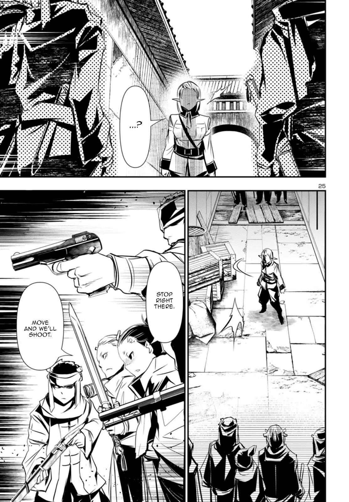 Shinju no Nectar Chapter 99 - Page 25