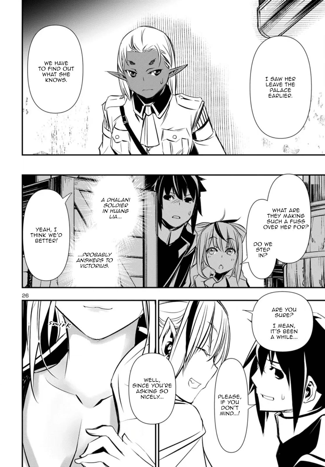 Shinju no Nectar Chapter 99 - Page 26