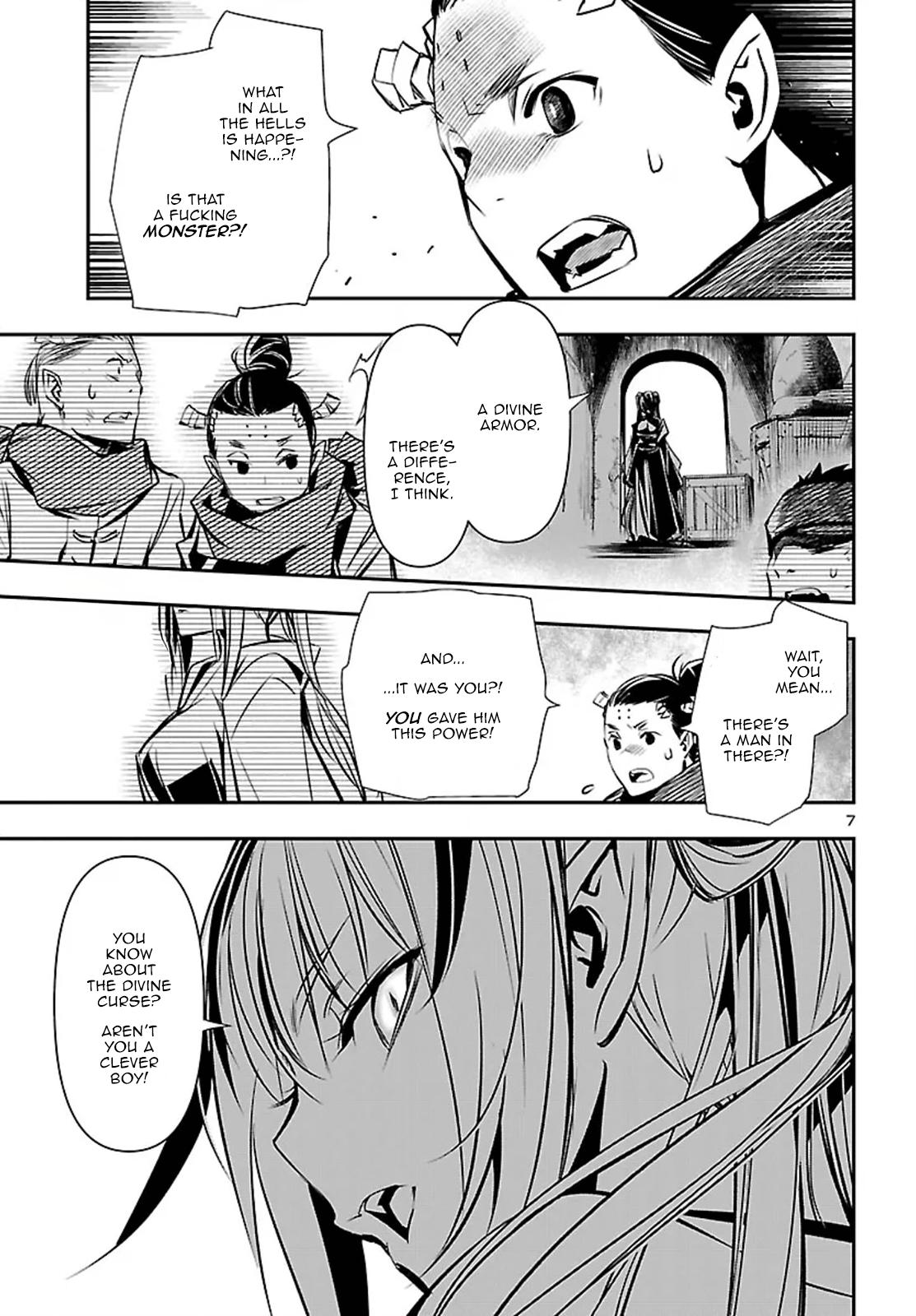 Shinju no Nectar Chapter 100 - Page 8