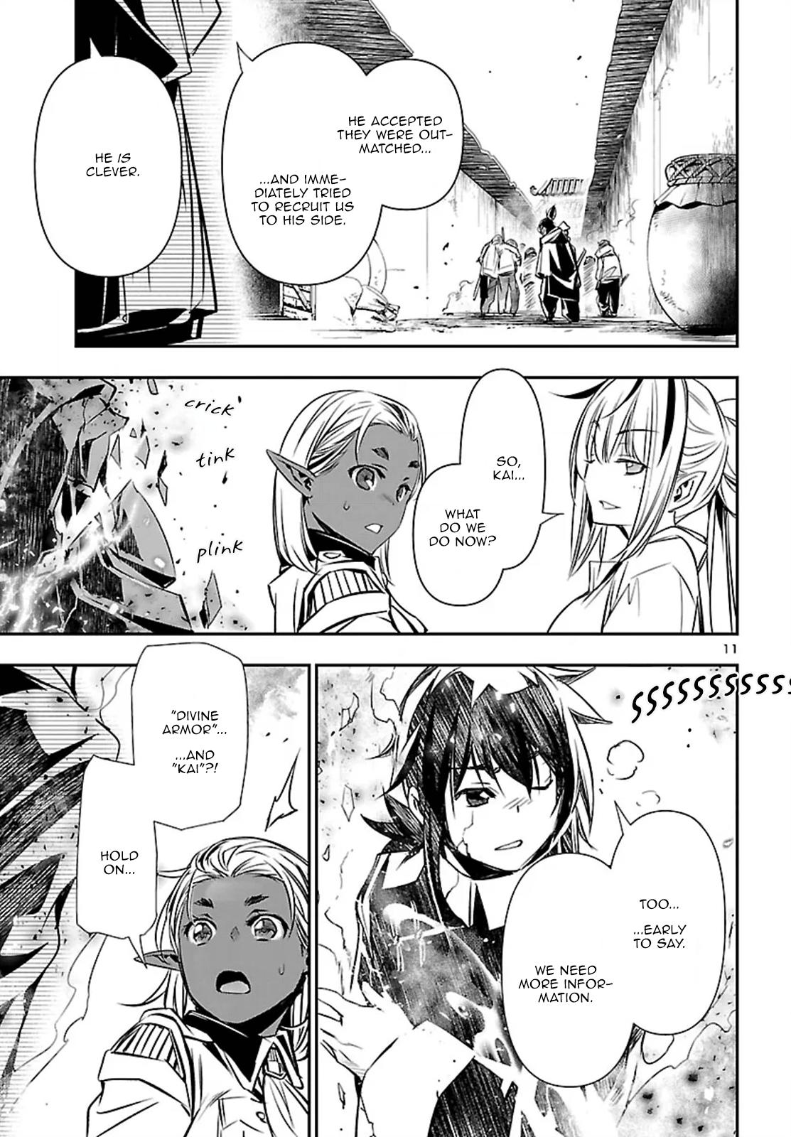 Shinju no Nectar Chapter 100 - Page 12