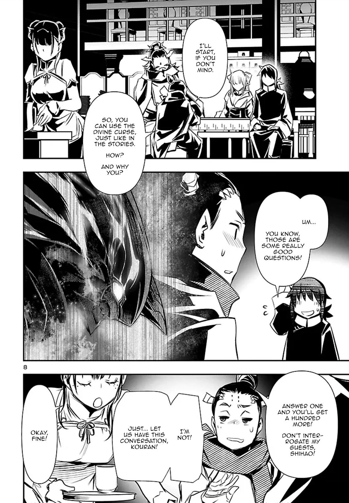 Shinju no Nectar Chapter 102 - Page 8