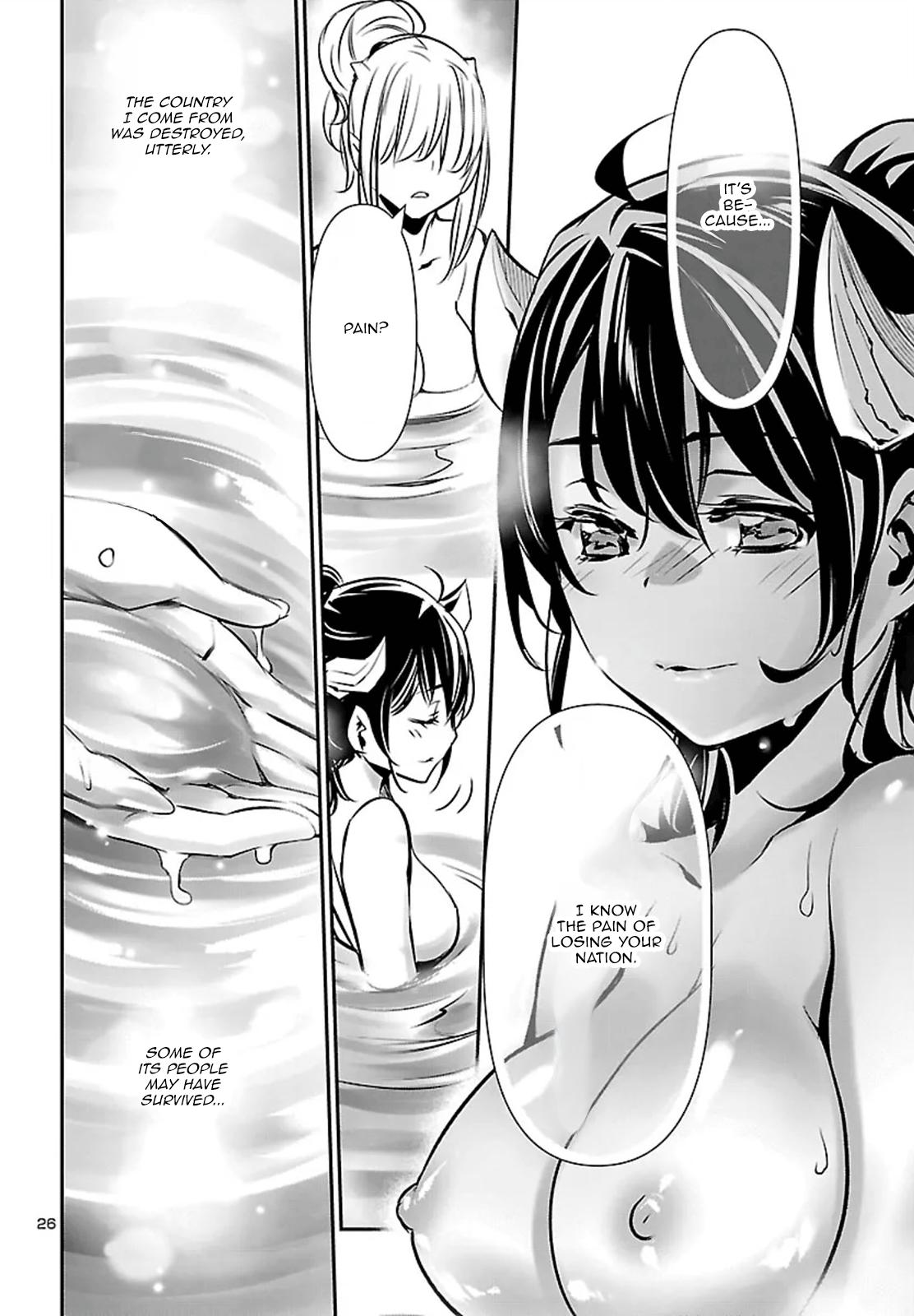 Shinju no Nectar Chapter 102 - Page 26