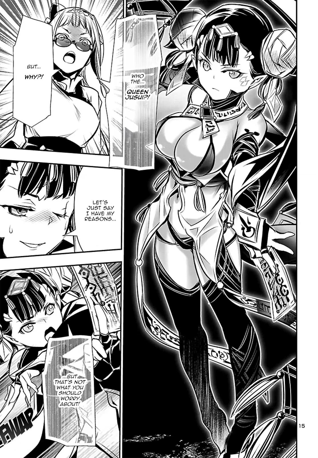 Shinju no Nectar Chapter 103 - Page 15