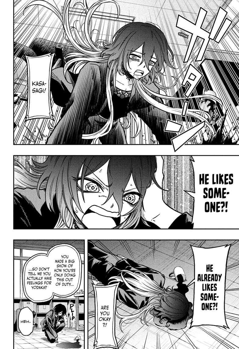 Shinobi Undercover - Chapter 59 - 4