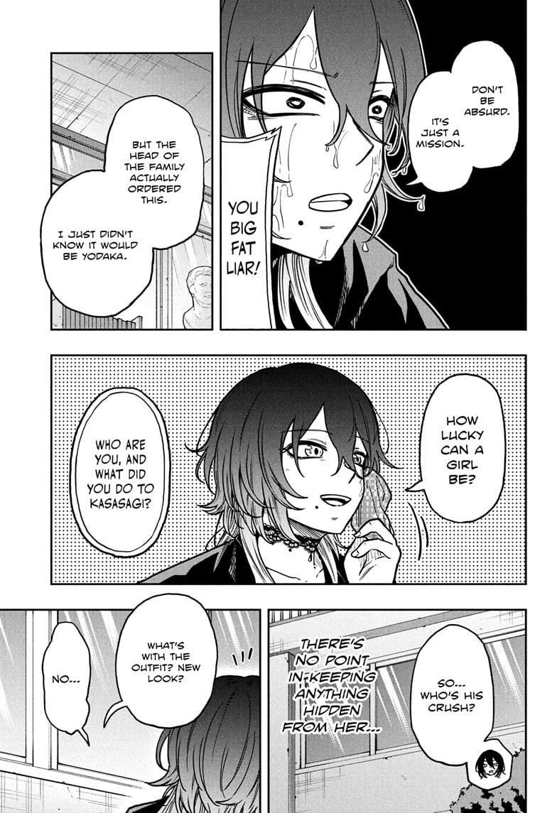 Shinobi Undercover - Chapter 59 - 5