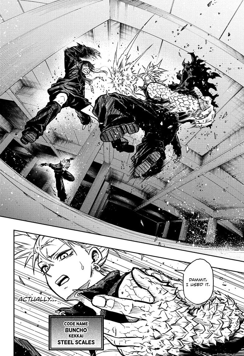 Shinobi Undercover - Chapter 60 - 6