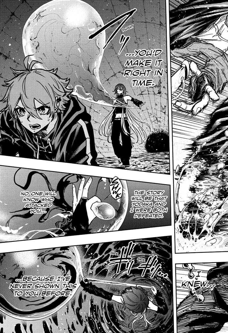 Shinobi Undercover - Chapter 62 - 17