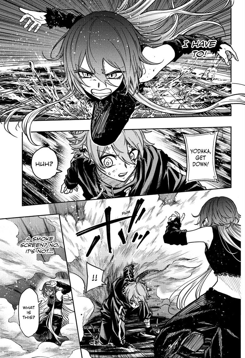 Shinobi Undercover - الفصل 63 - 11