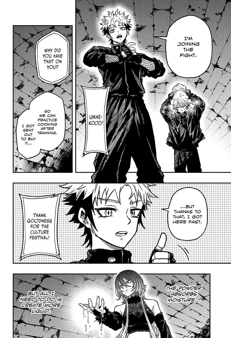 Shinobi Undercover - الفصل 63 - 14