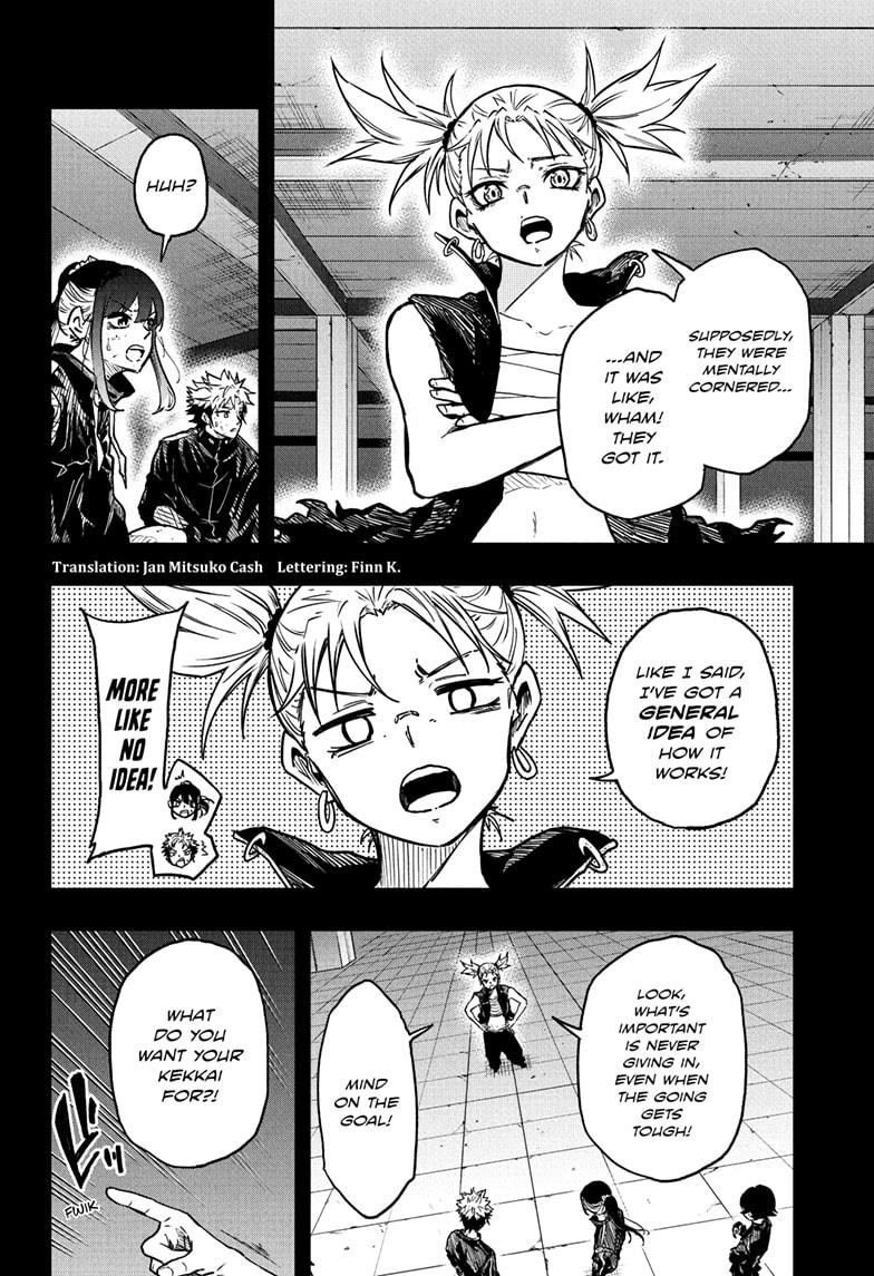 Shinobi Undercover Chapter 64 - Page 6