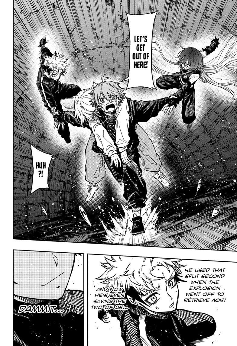 Shinobi Undercover Chapter 64 - Page 22