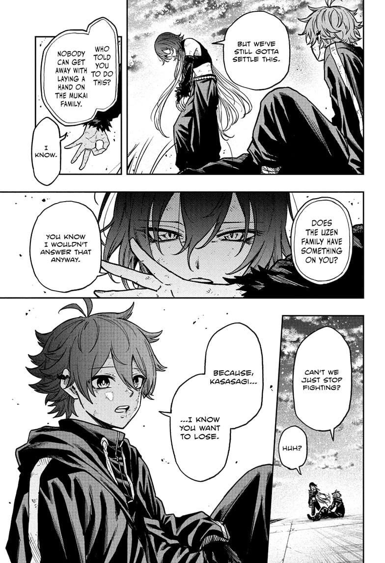 Shinobi Undercover Chapter 65 - Page 5