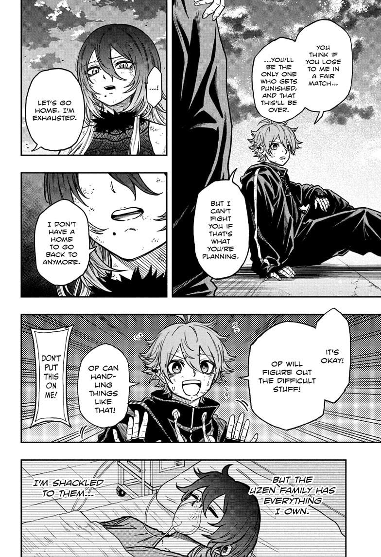 Shinobi Undercover Chapter 65 - Page 6